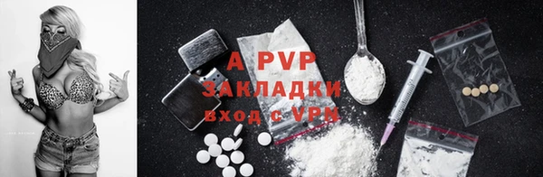 амф Аркадак
