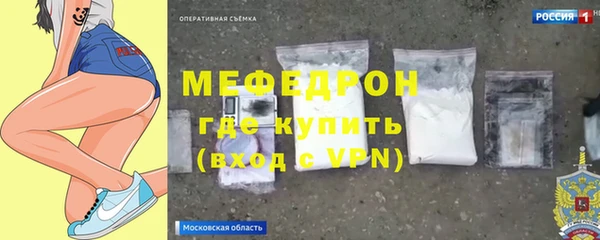 амф Аркадак
