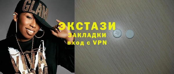 амф Аркадак