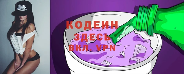 амф Аркадак