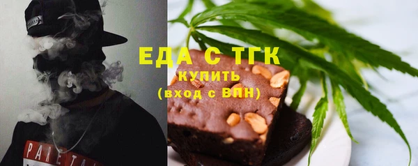 амф Аркадак