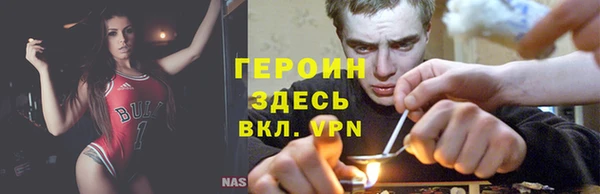 амф Аркадак