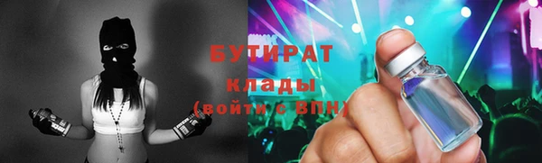 амф Аркадак