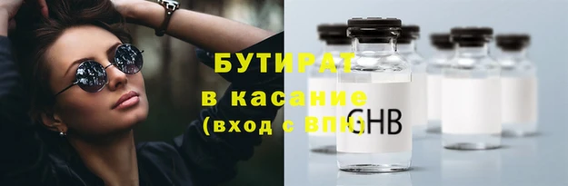 твердый Тихвин
