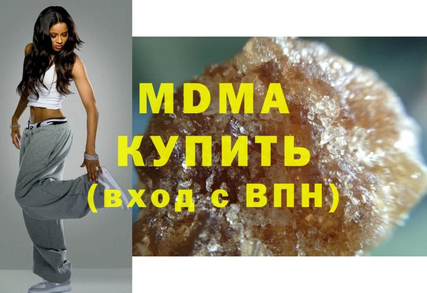 сатива Арсеньев
