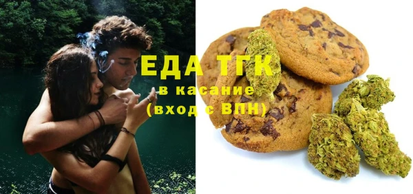 амф Аркадак