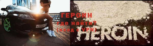 jwh Тобольск
