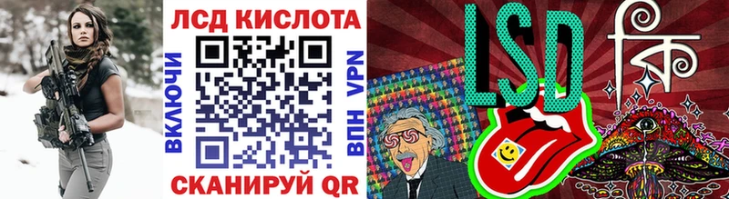 где купить   Чаплыгин  Марки 25I-NBOMe 1,8мг 